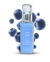 Load image into Gallery viewer, Blueberry Musk Oil 60ml
