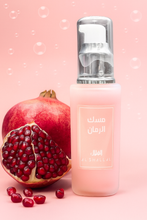 Load image into Gallery viewer, Pomegranate Musk Oil 60ml
