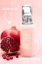 Load image into Gallery viewer, Pomegranate Musk Oil 60ml
