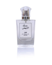 Load image into Gallery viewer, White Musk
