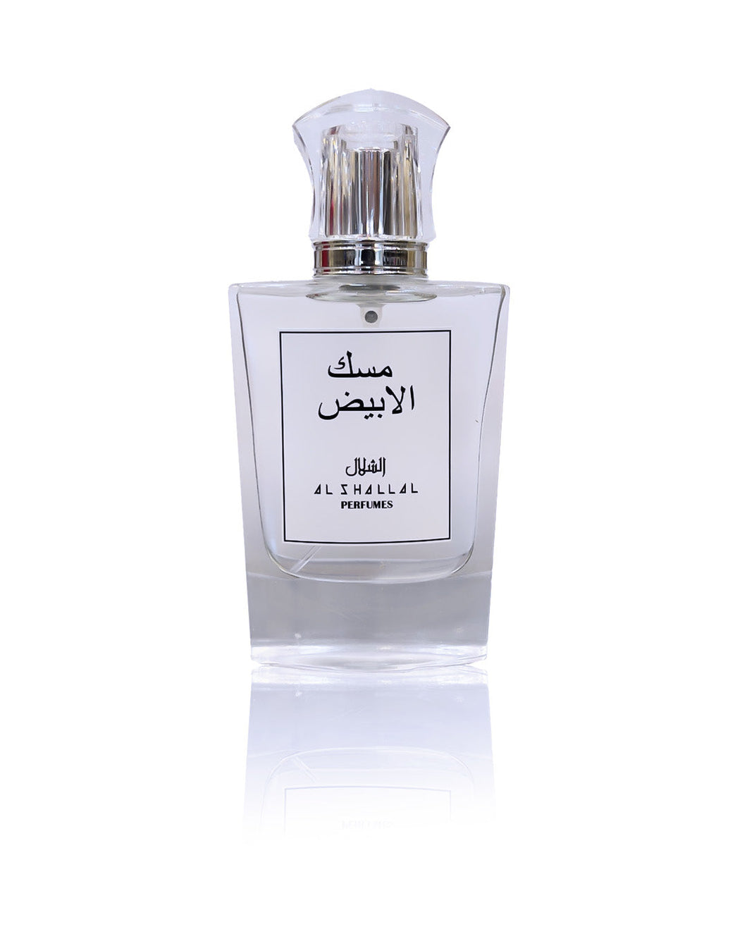 White Musk