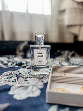 Load image into Gallery viewer, White Musk
