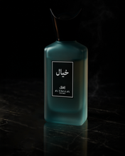 Load image into Gallery viewer, Khayal - The Night
