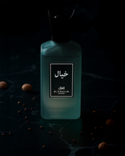 Load image into Gallery viewer, Khayal - The Night
