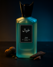 Load image into Gallery viewer, Khayal - The Night
