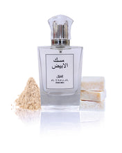 Load image into Gallery viewer, White Musk
