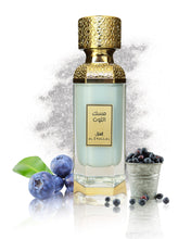 Load image into Gallery viewer, Blueberry Musk - مسك التوت

